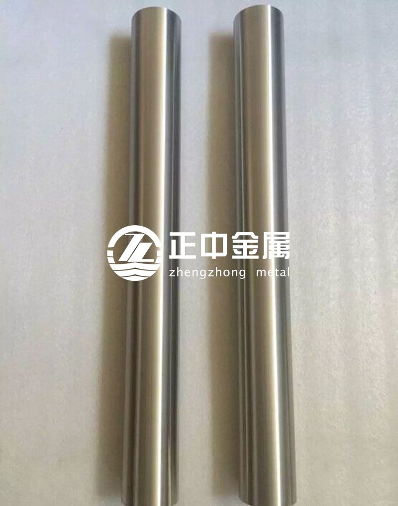 寶雞正中金屬熱銷鋯棒、純鋯棒ZR702、高純鋯99.99%